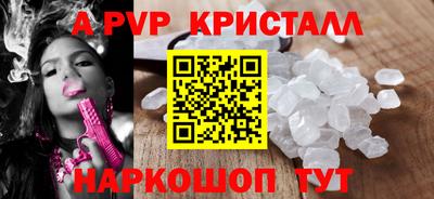 MESCALINE Кулебаки