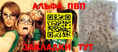 кокаин премиум Кумертау