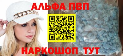 кокаин премиум Кумертау