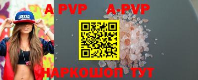 кокаин премиум Кумертау