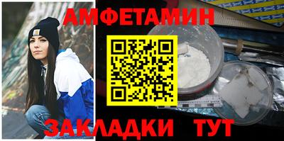 Альфа ПВП Кунгур