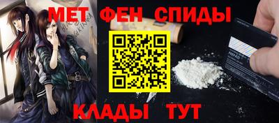 MESCALINE Кулебаки