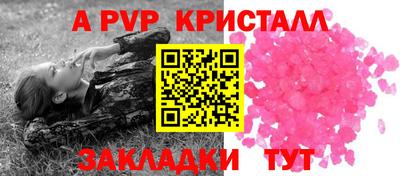 кокаин премиум Кумертау