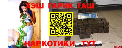 Альфа ПВП Кунгур