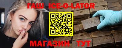 MESCALINE Кулебаки