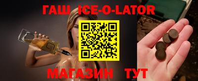 кокаин премиум Кумертау