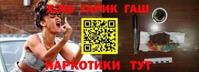MESCALINE Кулебаки