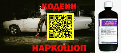 Альфа ПВП Кунгур