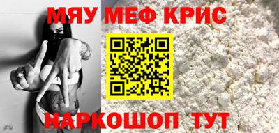 Альфа ПВП Кунгур