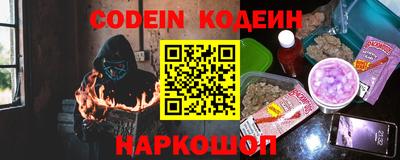 MESCALINE Кулебаки