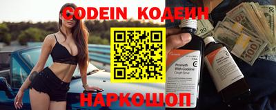 Альфа ПВП Кунгур