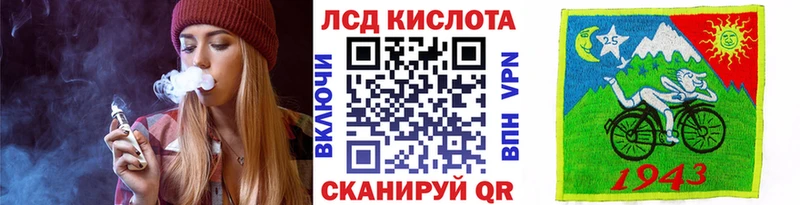 Марки N-bome 1,8мг  маркетплейс состав  Грозный  blacksprut ссылки 